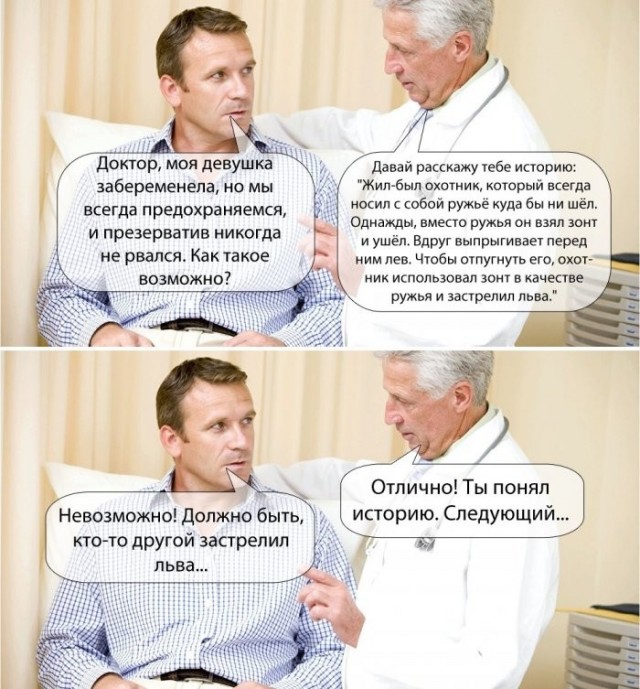 картинка f8c263d1f2 21320152