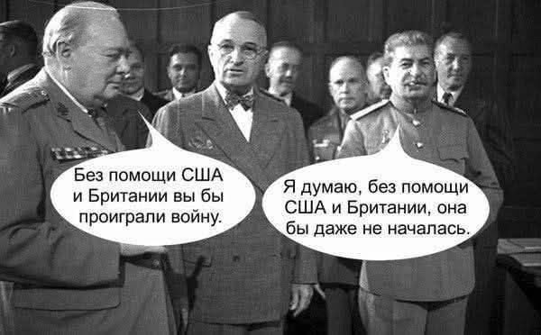 картинка fb6fda2544 pereryv na porciju memov i luchshih kommentov iz seti 9