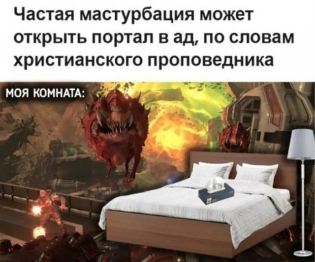 картинка fcb0d47045 21362716