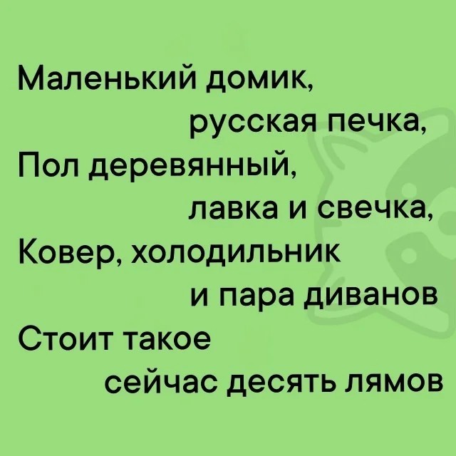 картинка fce47e03fa 21328459