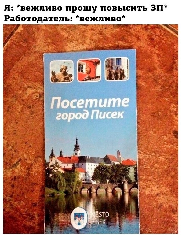 картинка fdad262903 21270132