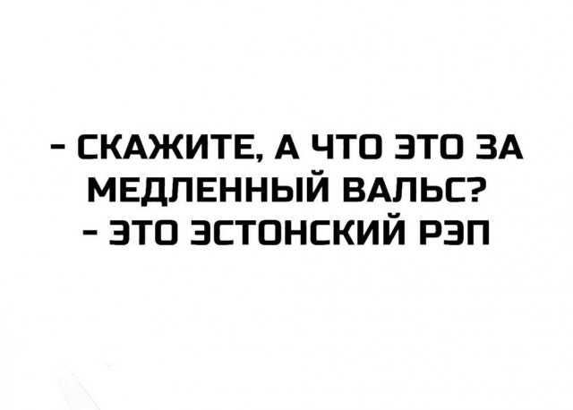 картинка ff260da743 21320479