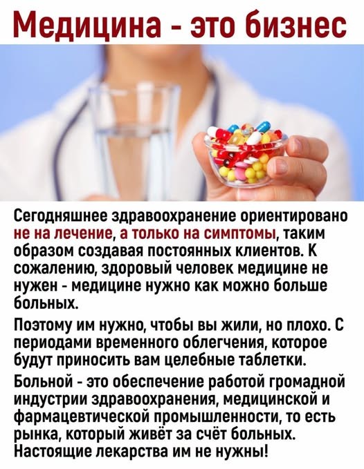 картинка ff39c650c1 21321425