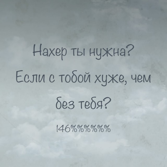 картинка ffbb8477b0 21328337