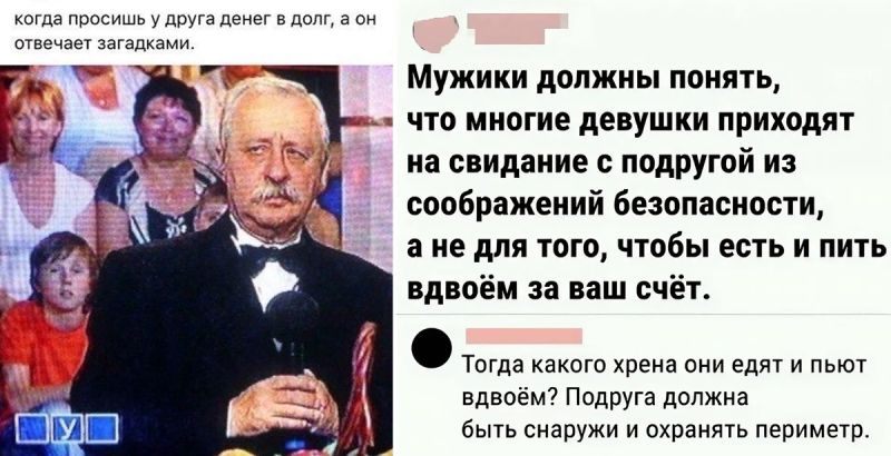 Свежая порция позитива — такой концентрированной дозы улыбок не выдают даже в спа-салонах! 🤩