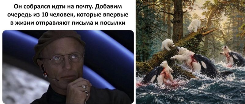 Пятница: режим «позитив» включен! 😎