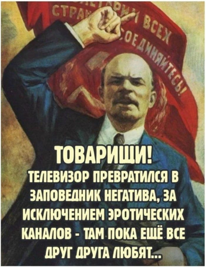 картинка 02021ecdba slabonervnym vhod vospreschen 0