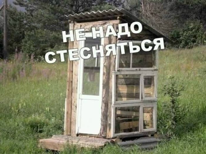 картинка 0597f66cc9 pjatnichnaja doza pozitiva 6