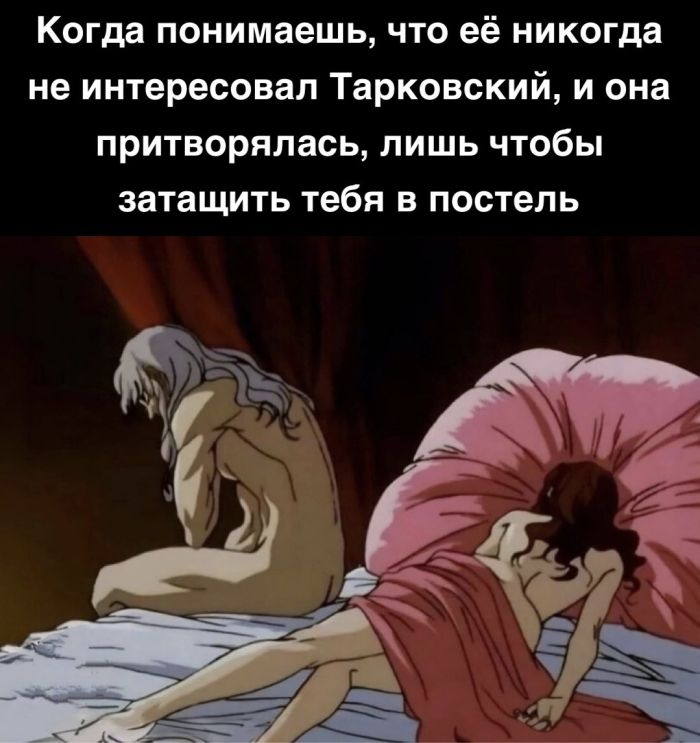 картинка 06ec93f4d3 sreda stala jarche svezhaja porcija memov i foto chtoby dotjanut do vyhodnyh s ulybkoj 4