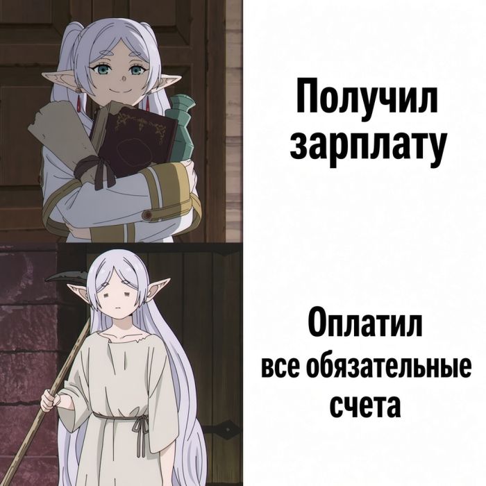 картинка 0755f7559b 0000