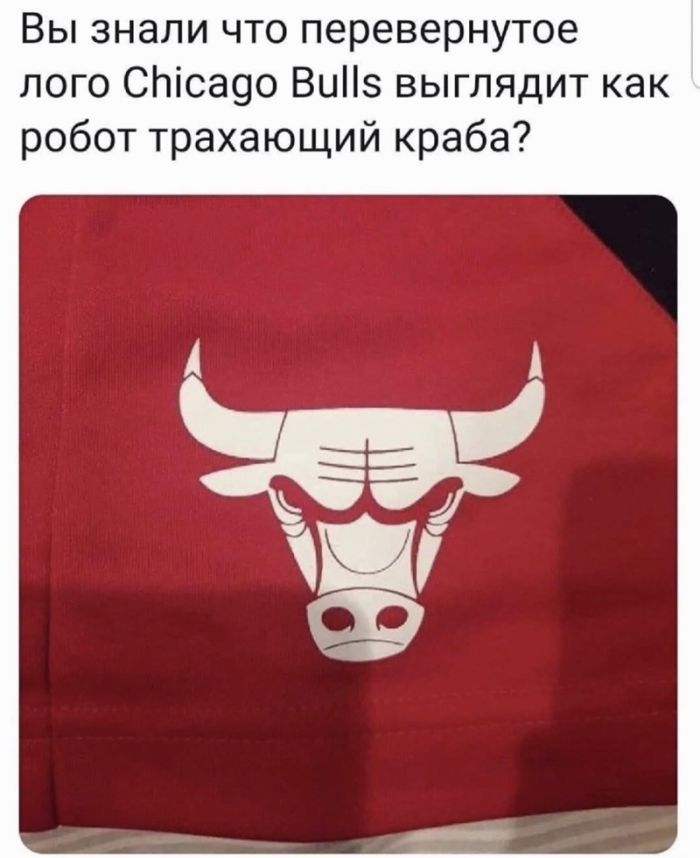 картинка 08f5693f99 podborka memov dlja teh u kogo chernyj jumor jeto zaschitnyj mehanizm 25