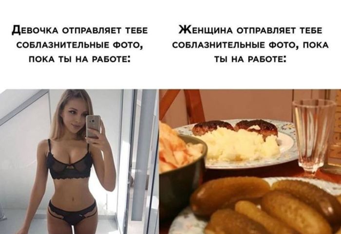 Слабонервным и кормящим матерям вход воспрещен! 🔞