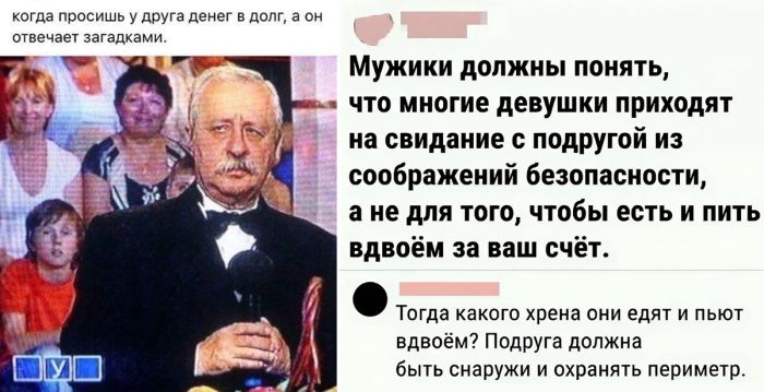 картинка 0a7c218ade svezhaja porcija pozitiva takoj koncentrirovannoj dozy ulybok ne vydajut dazhe v spa salonah 00000