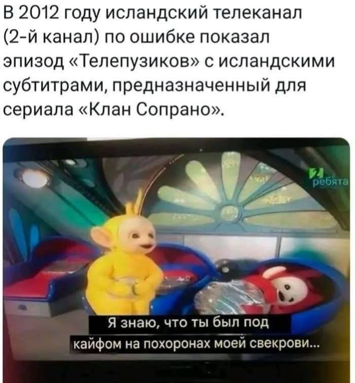 картинка 0ac3499628 pjatnica trebuet jumora 10