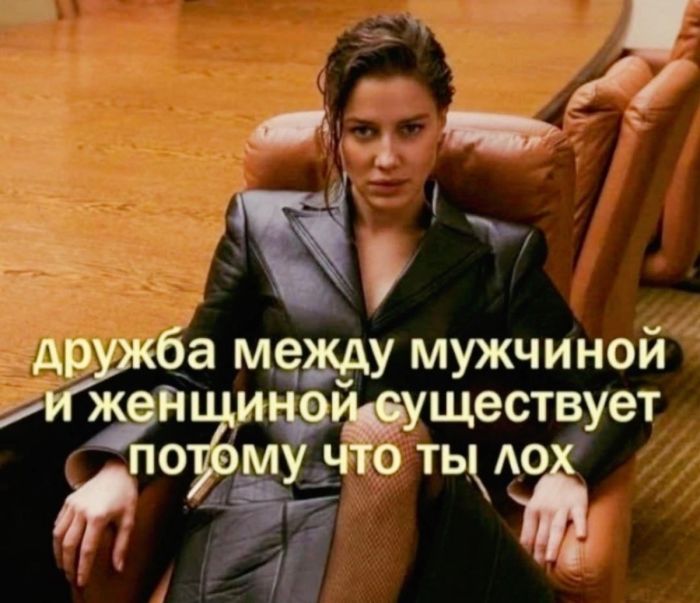 картинка 0b0f18658b podborka memov dlja teh u kogo chernyj jumor jeto zaschitnyj mehanizm 1
