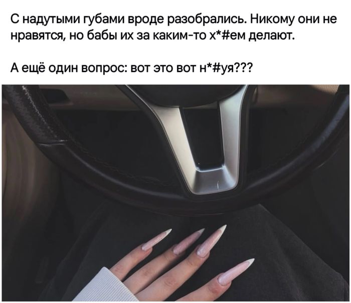 картинка 0ba359332c pjatnica ty prekrasna lovi porciju smeha chtoby dotjanut do vyhodnyh 3