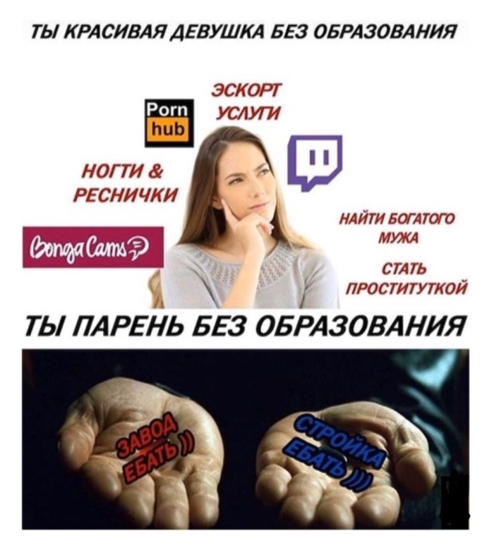 картинка 0ceea469d3 0000