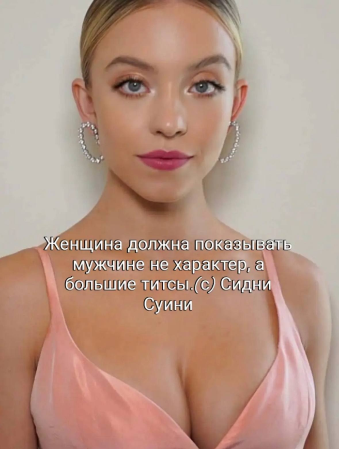 картинка 0db218d542 sreda stala jarche svezhaja porcija memov i foto chtoby dotjanut do vyhodnyh s ulybkoj 0
