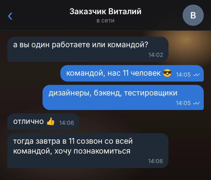 картинка 0dd7580975 ustali ot seroj pogody i beskonechnyh del lovite porciju svezhego jumora 10
