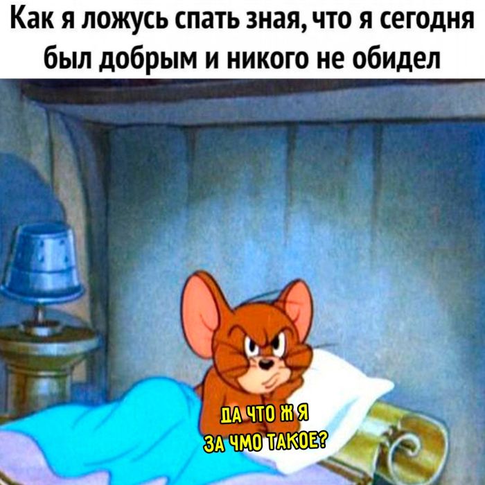 картинка 0e59434650 srochno protivojadie ot osennej handry 8