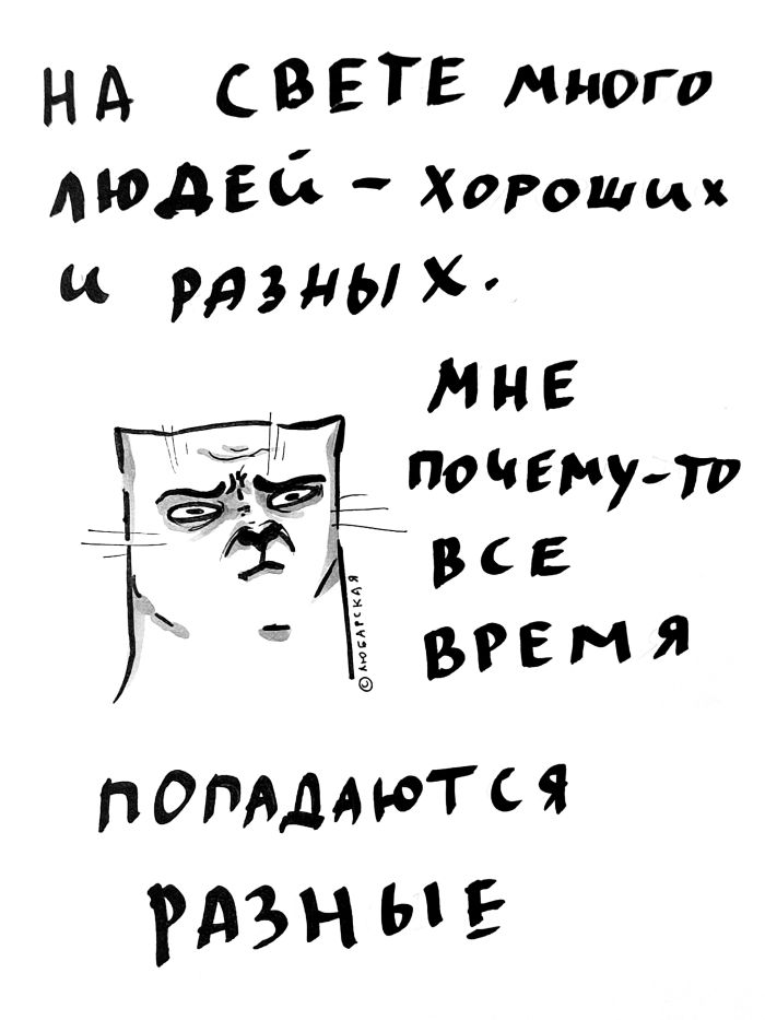 картинка 0f2fb6ea9c pjatnica rezhim pozitiv vkljuchen 15