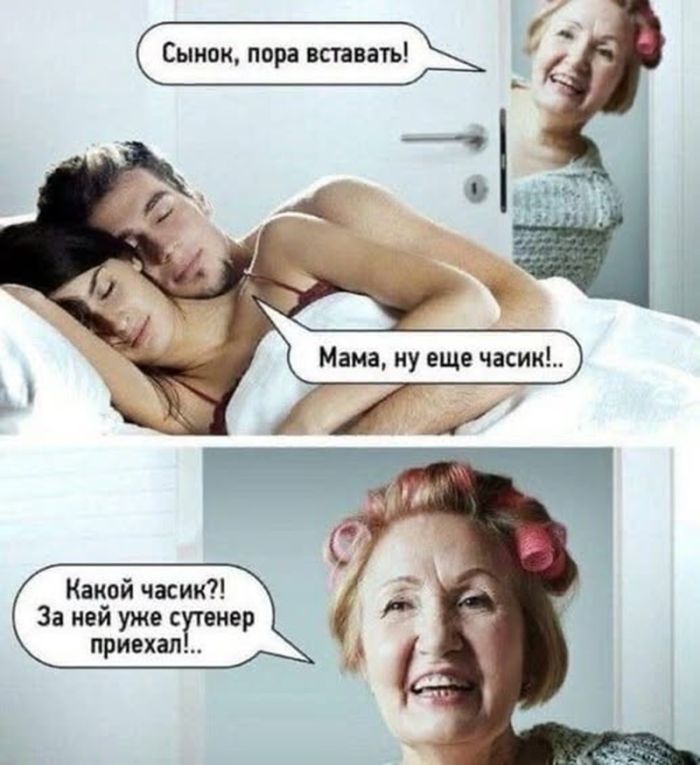 картинка 0f6e8bfebf ostorozhno kontent ne dlja slabonervnyh 9