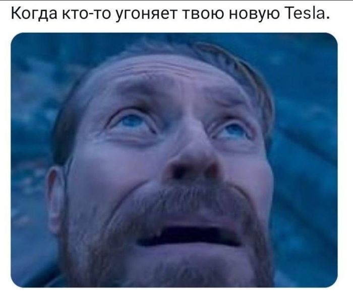 картинка 0fd66fafb3 zabyli kak ulybatsja po utram my tut sobrali dlja vas porciju chistejshego pozitiva 12