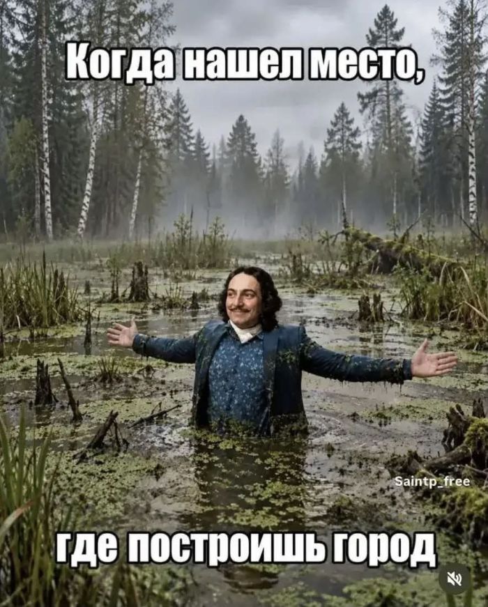 картинка 118bb87b2d pjatnica rezhim pozitiv vkljuchen 10
