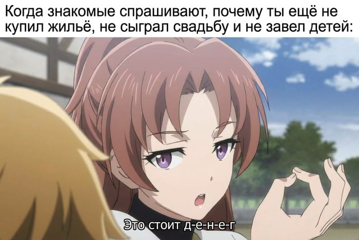 картинка 139a505e00 pjatnica oficialnyj den horoshego nastroenija 4