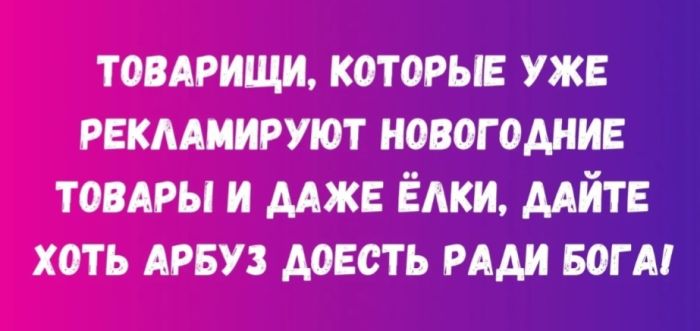 картинка 15b17e51f1 000000000000