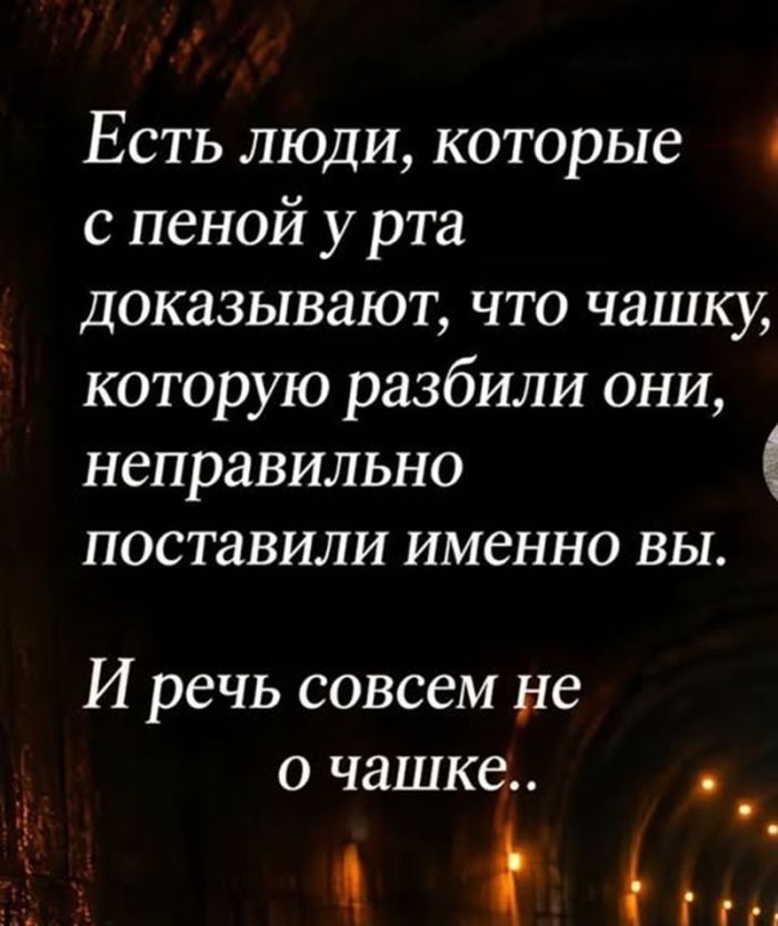 картинка 18d20f221e ostorozhno kontent ne dlja slabonervnyh 28