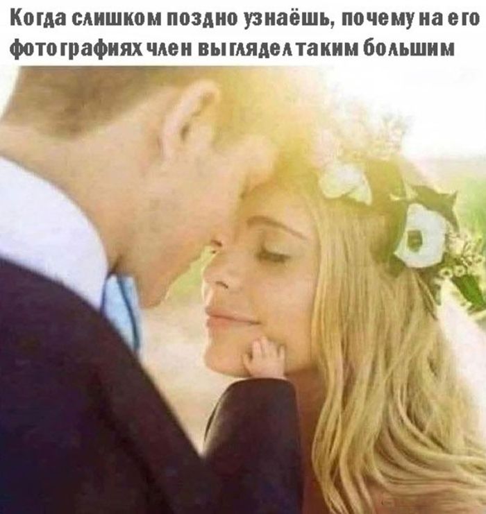 картинка 1b369b09a0 slabonervnym i kormjaschim materjam vhod vospreschen 11