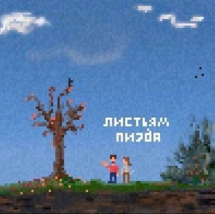 картинка 1b869e8c43 rgicpcwy lg
