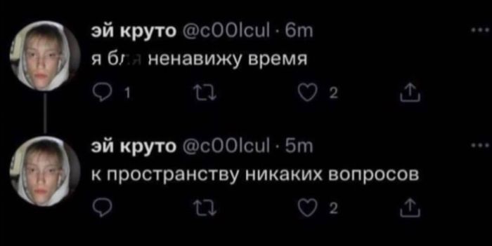 картинка 1ba310c37e ostorozhno uroven poshlosti zashkalivaet 4