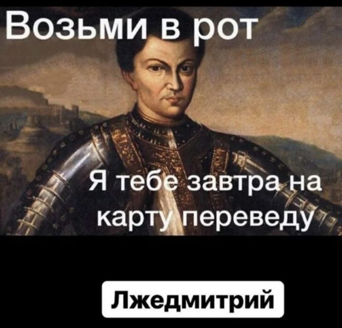 картинка 203dba8c55 hotite chego to po nastojaschemu ostrogo my sobrali dlja vas samye smelye memy s chernym jumorom 27