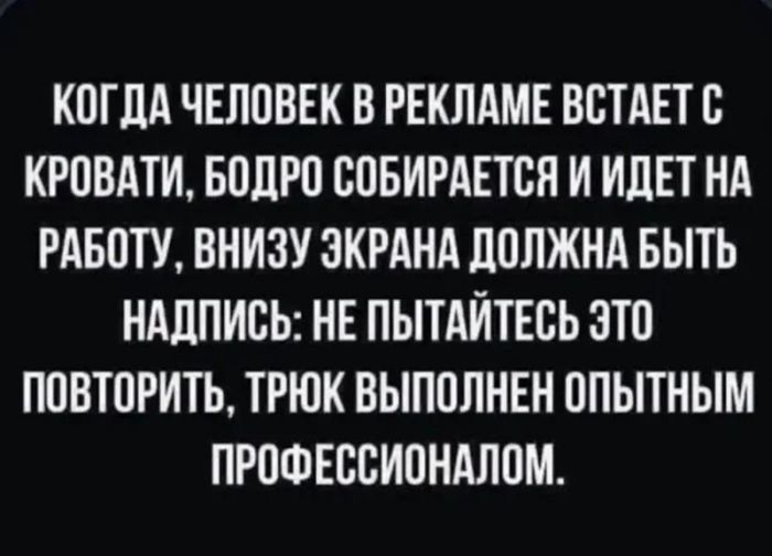 картинка 2168edc596 ostorozhno kontent ne dlja slabonervnyh 24