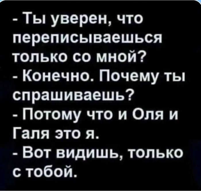 Маленькая пятница посреди недели: срочно требуется доза смеха! 😄 Маленькая пятница посреди недели: срочно требуется доза смеха! 😄 выходных, стали, надписями, настоящих, дотягивайте, позитивом, Заряжайтесь, любим, общем, смеяться, плакать, хочется, которых, шутки, картинки, ждать, мини‑праздник, превратилась, средой, просто