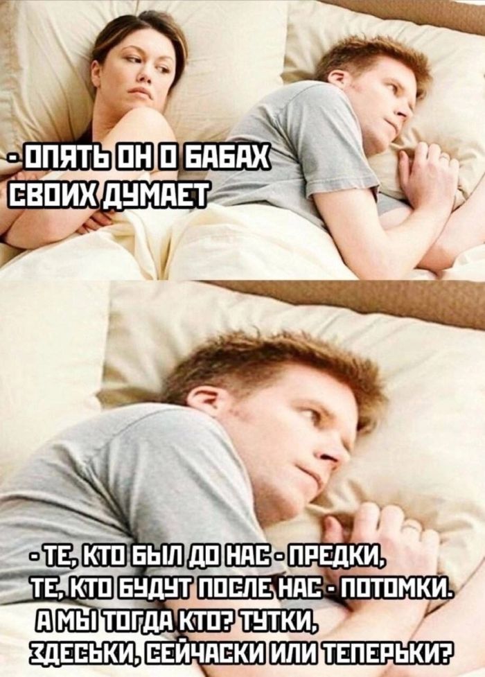 картинка 21c2e5c361 00
