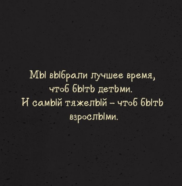 картинка 257426c587 pjatnichnaja doza pozitiva 00