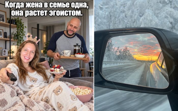 Пятница требует юмора! 🤡