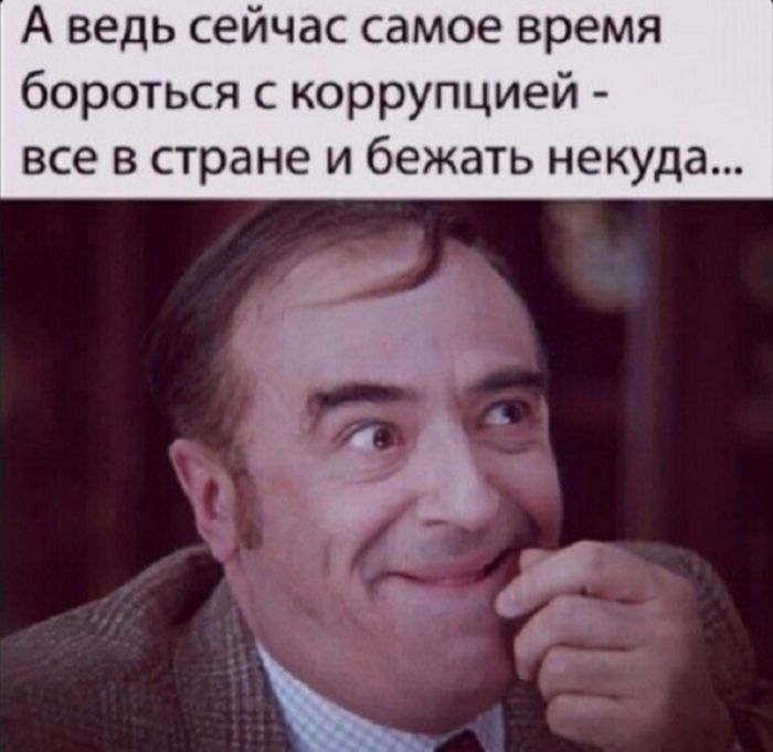 Воскресное замедление: мемы, чай и немного покоя ☕️✨
