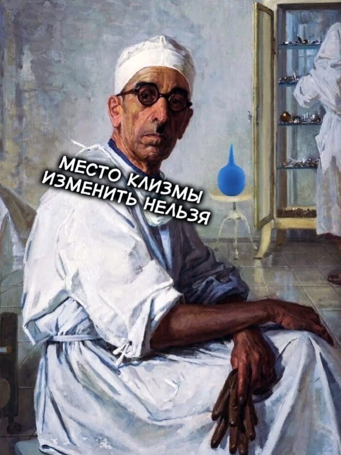 картинка 2797a4c7ab tvoj bilet v odin konec do samogo temnogo ugolka interneta 22