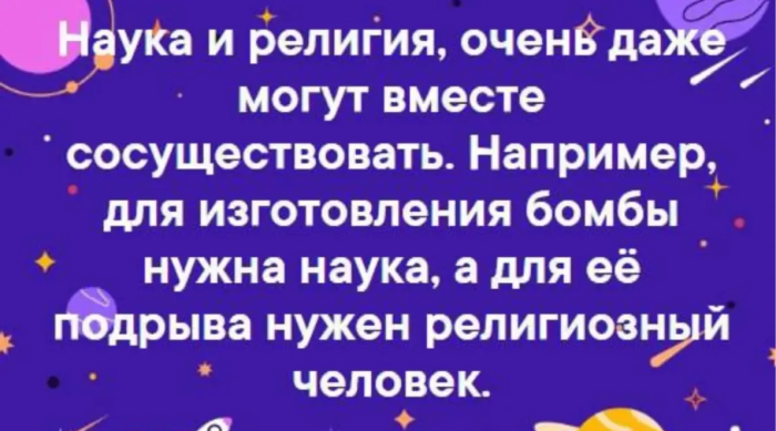 картинка 287a5f41b7 00