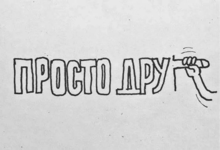 картинка 29f53718a6 preduprezhdaem jetot kontent ne dlja vseh 5
