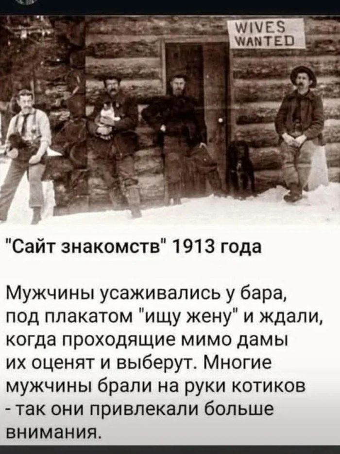 картинка 2caac0e540 pjatnichnaja doza pozitiva 11