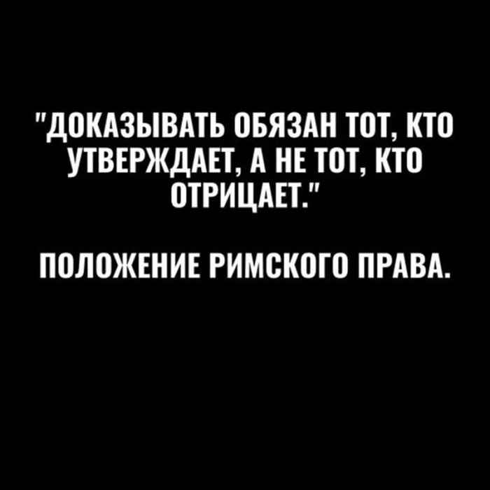 картинка 2d2fa09a5f slabonervnym vhod vospreschen 32