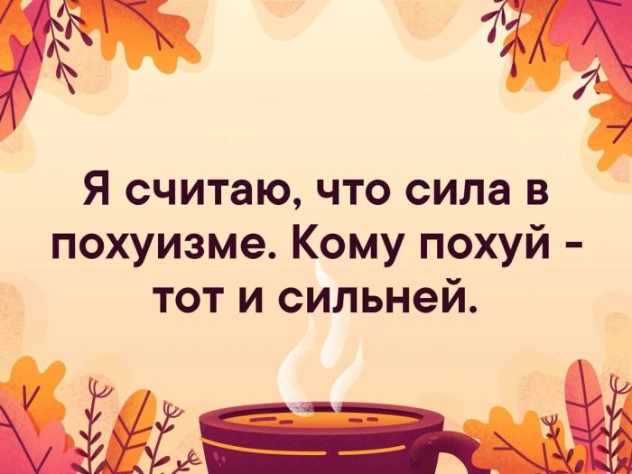 картинка 2e219356b1 1792421959
