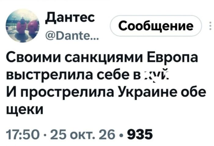 картинка 2fb7743c99 svezhaja porcija pozitiva takoj koncentrirovannoj dozy ulybok ne vydajut dazhe v spa salonah 8