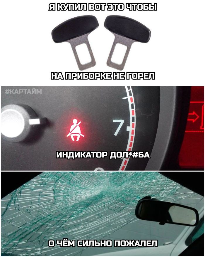 картинка 309550d10f memy i kommentarii kotorye ponimajut vashu bol i lechat ee 12