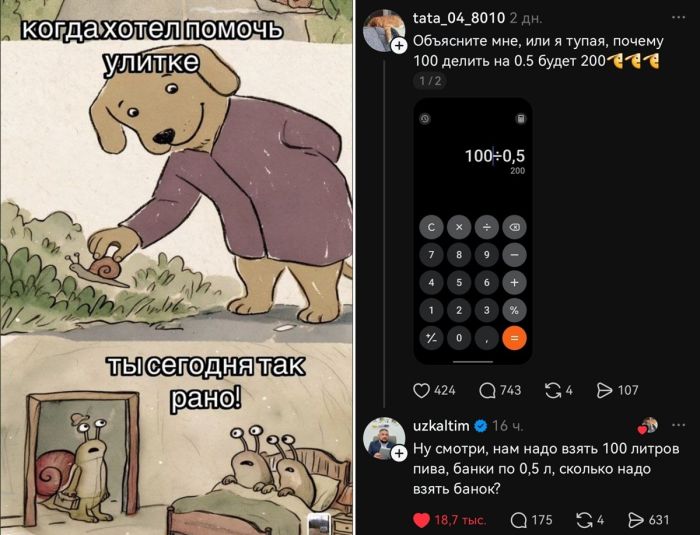 Срочно: противоядие от осенней хандры!